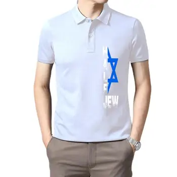 Облекло за голф мъжка Лятна С къс ръкав Plus Размер Полуеврей Израел е Еврейска звезда Подаръци Забавен еврейския Хумор Мъжка тениска с къси ръкави за мъже