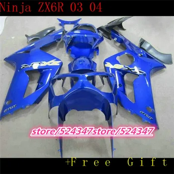 Фей-висок Клас напълно синьо пълен обтекател за KAWASAKI Ninja ZX6R 03 04 ZX6R 2003 2004 ZX 6R ZX-6R 636 2003-2004
