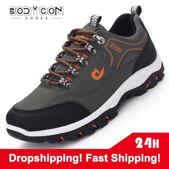 Мъжки ежедневни вулканизированная обувки, улични ежедневни обувки, удобно easy обувки за мъже, на равна подметка, пешеходни маратонки голям размер 48