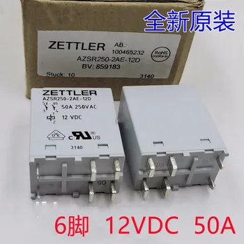 Ново оригинално реле енергия AZSR250-2AE-12Г 6 pin 50A/12VDC ZETTLER