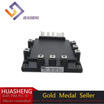 150A 1200V 7MBP150RA120-14 IGBT Модул вход за транзистор Модул вход за транзистор Захранващ Модул