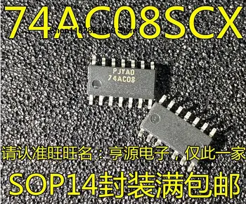 5ШТ 74AC08 74AC08SCX AC08 SOP14 IC
