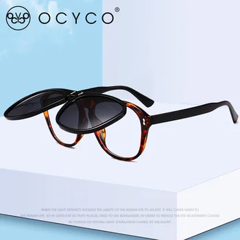 2023 Извънгабаритни Квадратни Слънчеви очила Дамски Индивидуални Сгъваеми Сиви Слънчеви очила Мъжки Двойни Очила Унисекс UV400 O215
