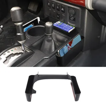 За Toyota FJ Cruiser 2007-2021 ABS, Централна конзола Странична кутия за съхранение на Многофункционална тава за мобилен телефон и Аксесоари за интериора на колата