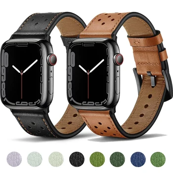 Кожена каишка за Apple Watch bands 45 мм 44 мм и 49 мм 41 мм 40 мм 42-38 мм correa wristband гривна iWatch серията ultra 3 5 6 SE 7 8