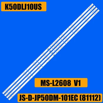 Led Подсветката на лентата 10 Лампи за K50DLJ10US D50-M30 V500DJ6-QE1 JS-D-JP50DM-101EC (81112) RC50B19S-4KSM MS-L2608 V1 R72-50D04-024