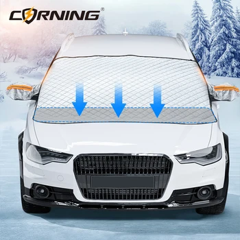 Automobile калъф за сняг, Водоустойчив външни седалка, сенник на предното стъкло, защита от градушка, слънце, авто Защитни аксесоари за превозни средства