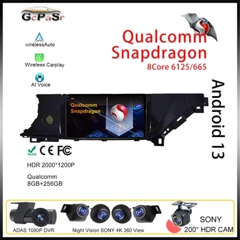Qualcomm Android За Changan CS35puls 2020 Автомобилен Мултимедиен Плейър Стерео Радио GPS Навигация, Аудио Авторадио Записващо устройство, WIFI