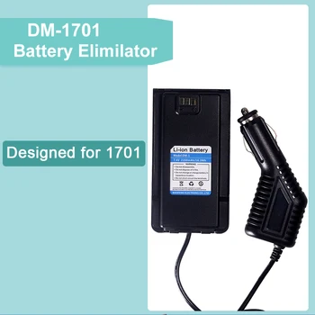 Baofeng DM-1701 Акумулаторен Элиминатор Зарядно за Кола За DMR Цифрова преносима радиостанция DM1701 Аксесоари за двустранния радио, Предназначени за 1701