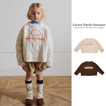 Корейски детски плетени пуловери на 2023 година, нов сезон Есен-зима, вязаный пуловер за момичета и момчета, Пуловер, Детски дрехи, Връхни дрехи