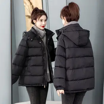 Зимна naka сако, дамско палто с качулка, Женски топло парк с памучна подплата, джобове, Ежедневни ветрозащитная на горно облекло, Паркове G485