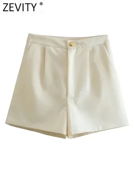 ZEVITY/ Нови дамски модни прости обикновена ежедневни панталони, дамски панталони с копчета и цип, Шик Pantalone Cortos QUN3467
