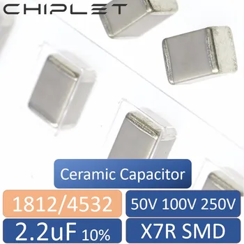 20 броя 1812 4532 SMD-кондензатор с чип на 2.2 icf 50 100 250 В X7R 10% 225 Керамични капацитет