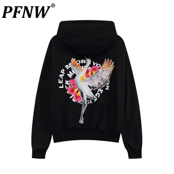 PFNW, модерен Универсален пуловер с принтом и качулка за мъже, Пролетно нова градинска дрехи, ежедневни топ, Дамски тъмно облекло, улични качулки 12Z4070