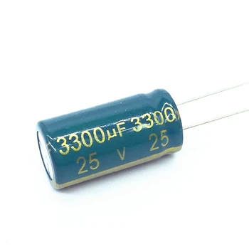 10 бр./лот 25 В 3300 icf Ниско съпротивление esr висока честота на алуминиеви електролитни кондензатори Размер от 13*25 3300 МКФ25 В 20%