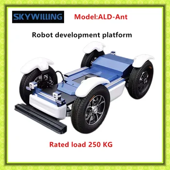 Безпилотен робот на шасито с кабелен горивото вторична развитие UGV учебни изследвания и разработване на РОС натоварване на превозното средство 250 кг