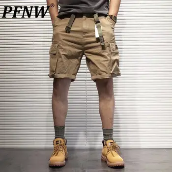 PFNW Пролетно-летни мъжки спортни къси панталони в стил сафари, Ежедневни свободни Модни обикновена директни красиви панталони с дължина до коленете 12A7584