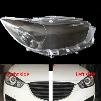 За Mazda CX5 CX-5 2012-2016 Предните фарове за мъгла стъклен лампа във формата на миди на капака лампи прозрачни маски Защитен калъф H