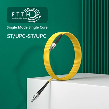 ST/UPC-ST/UPC Однорежимный симплексный оптичен пач кабел 3,0 мм, жълт цвят