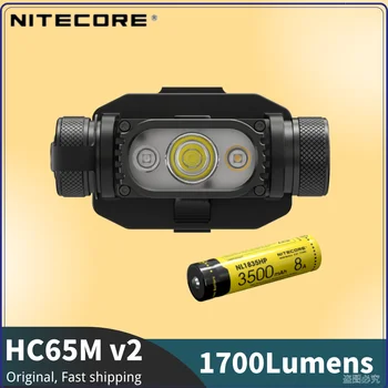 Акумулаторна налобный фенер NITECORE HC65M V2 1750 Лумена, троен източник на светлина, нашлемный фенер, с монтиране NVG + батерия 3500 mah