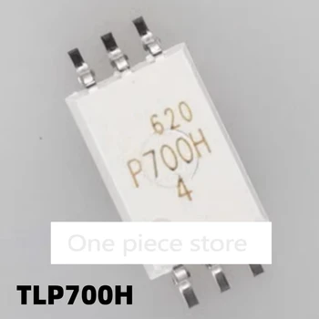 1 Бр. Оптичен Изолатор TLP700H P700H СОП-6 за свързване на чип