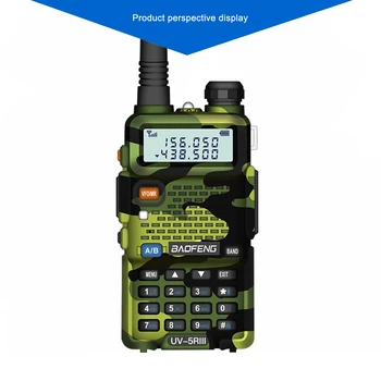Портативна радиостанция - защита от надраскване и широко приложение за преносими радиостанции с led фенерче PP