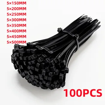 100 кабелни основи, високо качество на пластмасови кабелни превръзки, якост на опън от 50 паунда, самоблокирующиеся черно-бели найлонови връзки