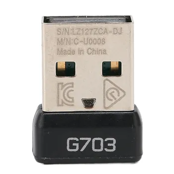 USB-приемник на мишката, за да G703 за безжична мишка LIGHTSPEED Безжична технология на 2.4 G Преносим адаптер за мишки H