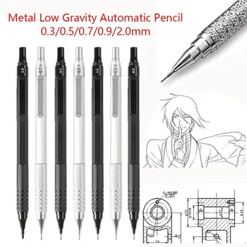 Метален механичен молив Канцелярский Молив с ниска гравитацията 0.3/0.5/0.7/0.9/2.0 мм Инструмент за изготвяне на Скица на Дизайна на Комикси