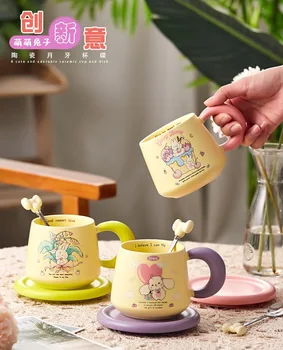 Керамична чаша Прекрасно Rabbit с лъжица - скъпа и стилна чаша в корейски стил - идеален за закуска и кафе