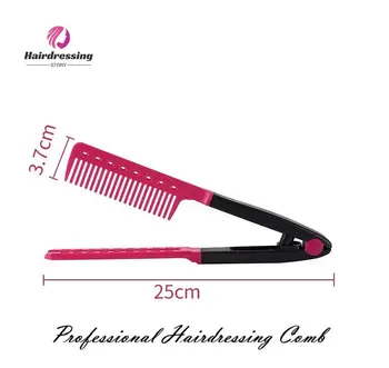 2 елемента Фризьорски салон Афро Гребен Професионални Четки За коса разширения Инструмент за грижа за перука