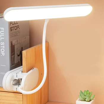 Настолна лампа със Скоба, Led лампа за защита на очите, Настолна лампа Със скоба, USB-устройство за четене от леглото, Бесступенчатое Затъмнение, Етажерка лека нощ