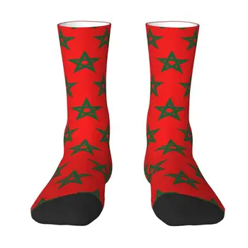 Чорапи с флага на Мароко за мъже и жени, Топло забавно новост, Марокански горделив патриотични чорапи за екипажа