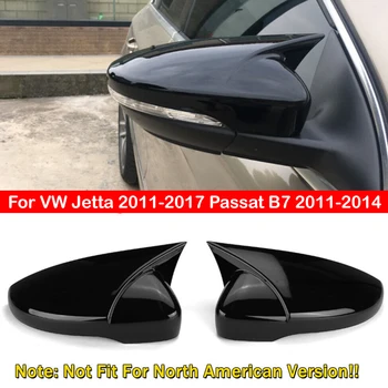 За Volkswagen VW Jetta 2011-2017 Passat B7 2011-2014 Стикер Странично Огледало за обратно виждане на Автомобила, Покриване на Крило, за Довършителни работи на външни врати