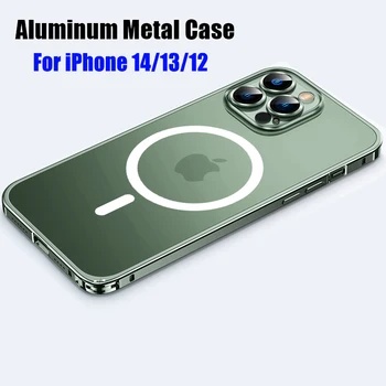 Метална рамка от алуминиева сплав, матово покритие на задния капак за iPhone 14 13 12 Pro Max Мини с магнитен пръстен, поддръжка на безжично зарядно устройство