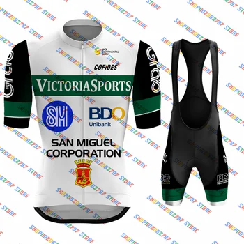 2023 NSJBI Victoria Спортен Комплект от Джърси за Велоспорта, Летни Дрехи с Къс ръкав, МТБ, Джърси за Велоспорта, Ropa De Ciclismo