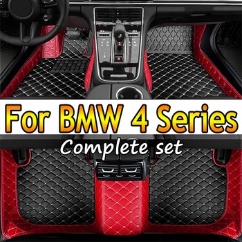 Автомобилни стелки за BMW 4 series G26 Gran Coupe, четири врати, 2022, Потребителски накладки за краката, Авто килим, Аксесоари за интериора