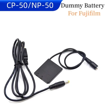 USB Кабел за зареждане на постоянен ток + CP-50 NP-50 Фиктивен Батерия за Fujifilm F50FD F70EXR F72EXR F75EXR F80EXR F100EXR F300EXR F775EXR XP100 W3