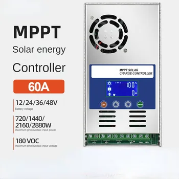 iCharger MPPT-6048 слънчев контролер 12/24/36/48 контролер за зареждане 60A