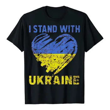 Тениска с къс ръкав с Украинския Флаг, Мъжки Свободен Топ, Тениски с къс ръкав За Мъже, Върхове Y2k, Мъжки дрехи 티셔츠 тениска 반팔티