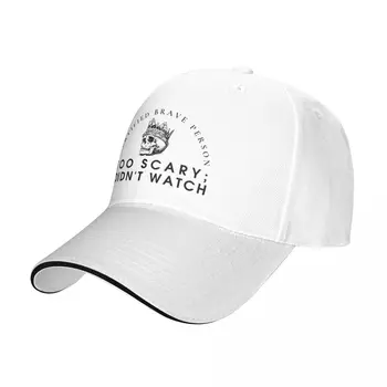 Сертифицирана бейзболна шапка Brave Person, солнцезащитная шапка, Шапка на Луксозна марка, Мъже, момчета, детски, дамски