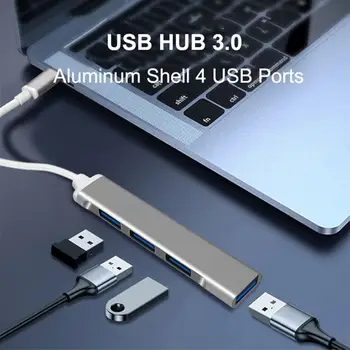 Зарядно устройство, USB Зарядно устройство с алуминиев корпус C Usb Хъб 4-в-1 Многопортовый адаптер с 4 порта за предаване на данни Usb-a За подобряване работата на лаптопа