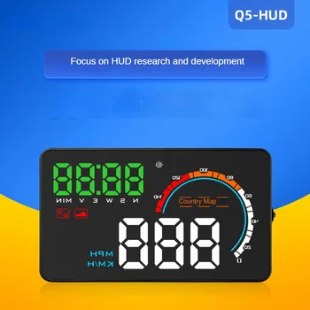 Интелигентен Автомобил Hud Автомобилен GPS за използване на открито за камиони, оф-роуд, Ръководство по височина, HD централен дисплей Q5