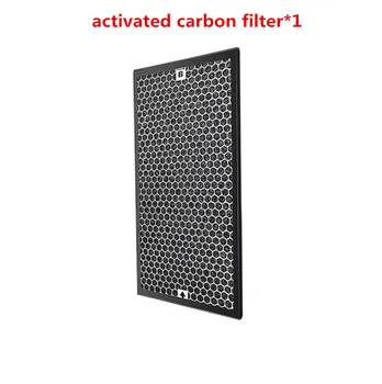 Подходящ за Sharp FZ-A80SFE FZ-A80-W/FU-A80A/FU-A80A-W FZ-A80-HFU/FU-A80JW FU-A80E филтър за пречистване на въздуха с активен въглен
