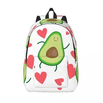 Студентски чанта, раница с изображение, авокадо във формата на сърце, лека раница за родители и деца, чанта за лаптоп, за двойки