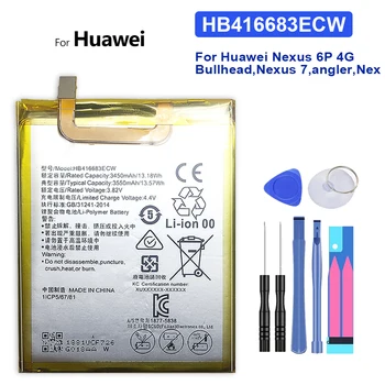 3550 mah Батерия За Хуа Уей HB416683ECW За Huawei Nexus 6P Nexus6P H1511 H1512 Литиево-йонна Акумулаторна Батерия + Инструменти