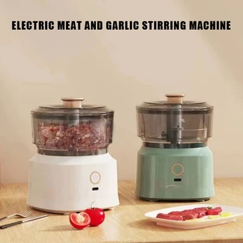 Електрическа машина за рязане на чесън, 350 мл, мини-мелачка, USB зареждане, овощерезка под натиск, Подвижни многофункционални кухненски принадлежности