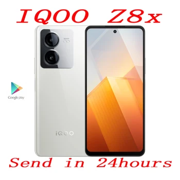 Оригинален Нов Официален VIVO iQOO Z8X 5G Мобилен телефон Snapdragon 6 с 6,64-инчов LCD дисплей 6000 mah 44 W Super Charge 50MP Камера Android 13