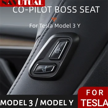 Нови Бутона на Безжичния Превключвател за Регулиране на Седалката За Tesla Model 3 Y 2021-2023 Модел 3 дистанционно управление Седалка Model Y 2023 Аксесоари