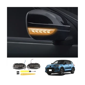 Авто led динамичен указател на завоя, странично огледало, мигалка, лампа за Toyota Raize 2021-2023, японската версия
